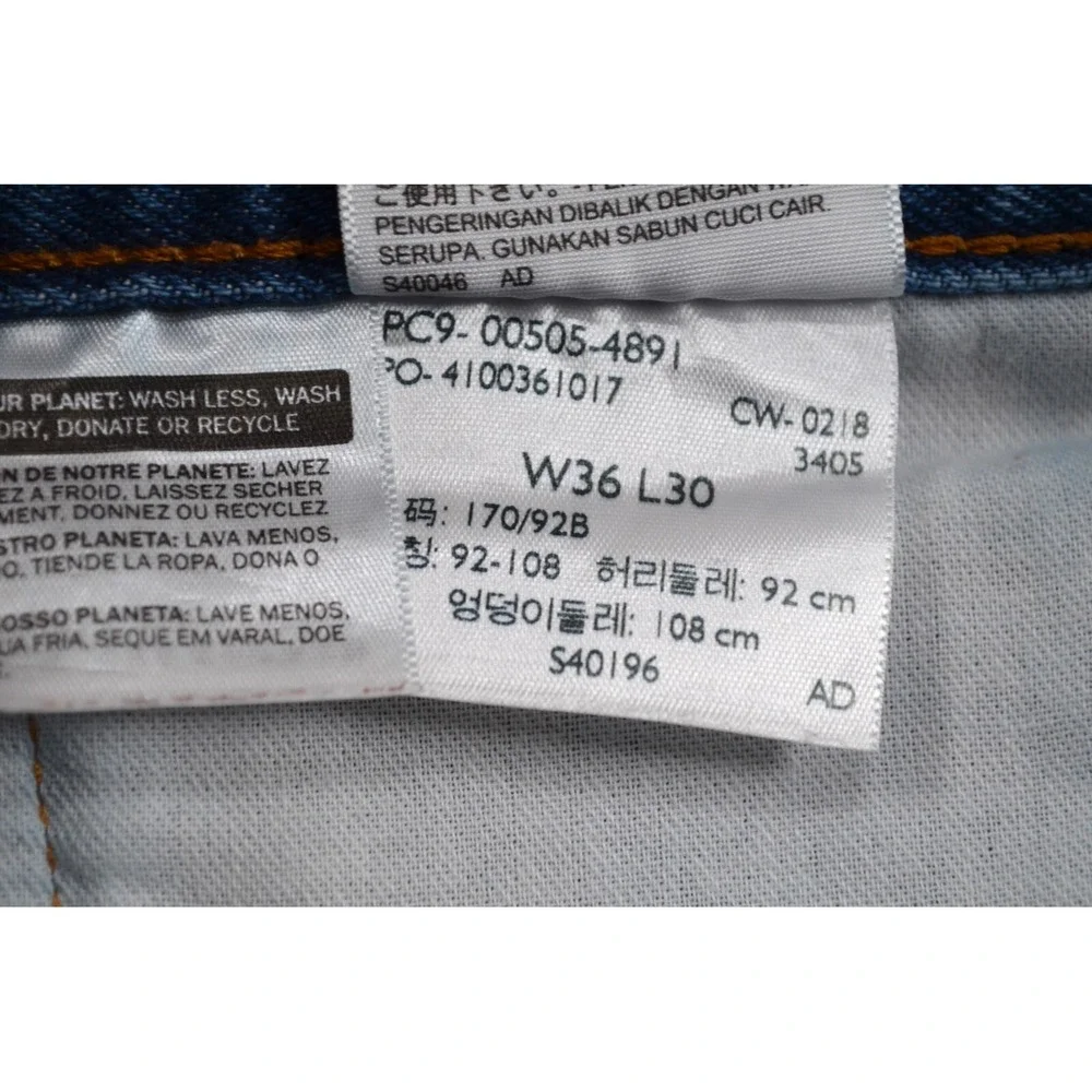 Levi Strauss Levi's 505 Denim Blue Jeans Men's 36‎ x30 Inseam 29.5